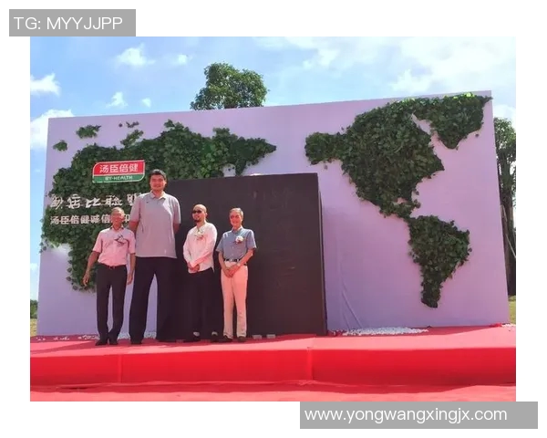 姚明与Fantasti的跨界合作探索篮球与艺术的无限可能性