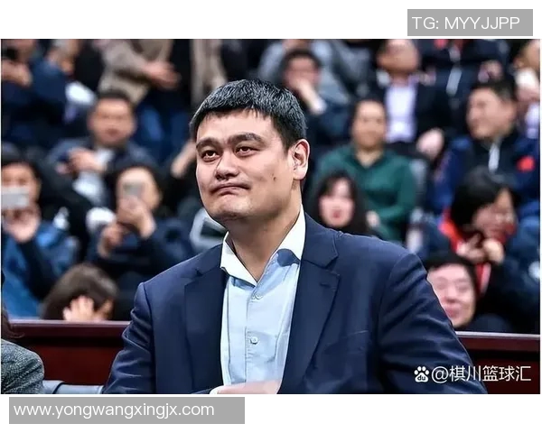 姚明与助理携手共进共同打造篮球事业新篇章