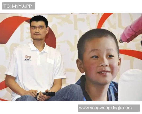 姚明顶格：从篮球巨星到体育文化象征的传奇之路