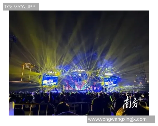 香港足球明星队激情开场音乐点燃全场氛围引爆球迷热情