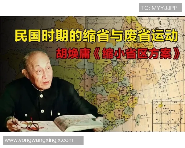 中国体育文化传承的历史意义与现代价值探讨与实践路径分析